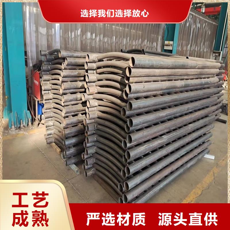 桥梁护栏,桥梁景观栏杆高品质现货销售