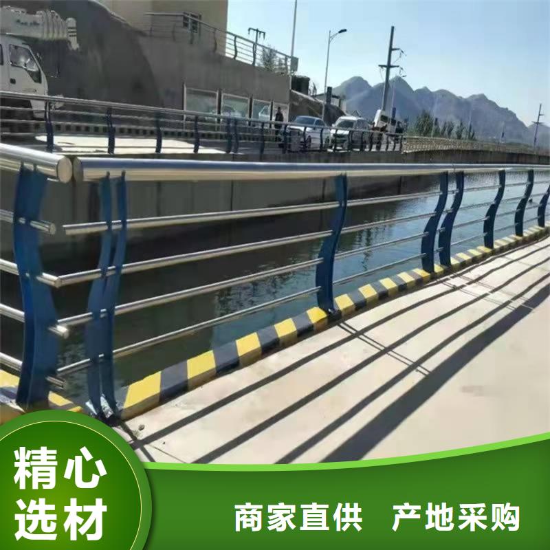 河道防护栏杆-视频-广东省揭阳市鼎森河道防护栏杆可服务区域揭东|惠来|云浮|茂名|东莞|梅州等