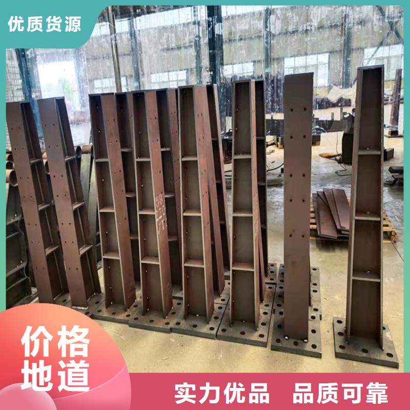 桥梁护栏不锈钢桥梁护栏现货批发