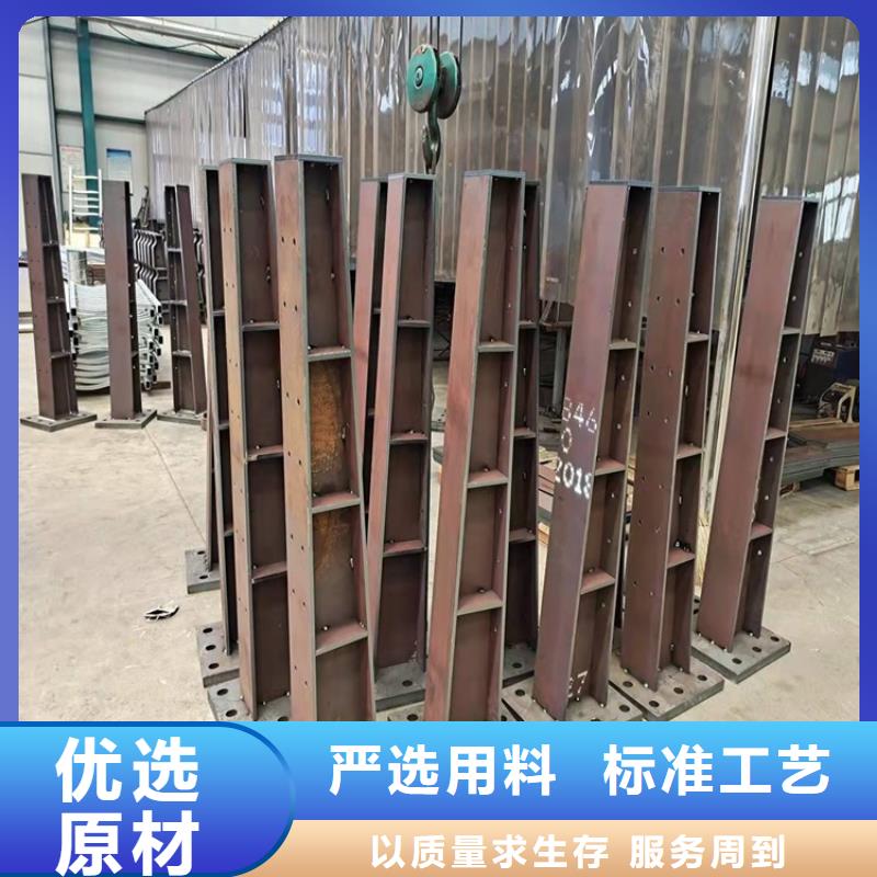 桥梁护栏防护栏用心服务