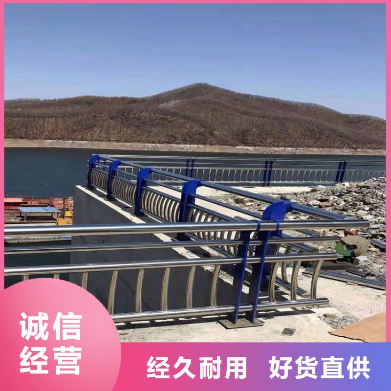 桥梁护栏防护栏用心服务