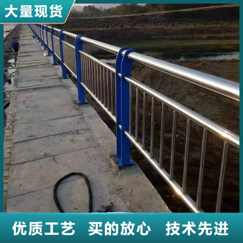 河道防护栏杆视频-河道防护栏杆_青海省海东市市场覆盖果洛|黄南|玉树|海北等