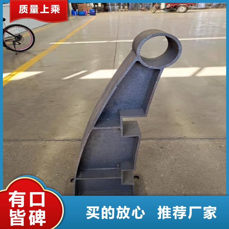 河道防护栏杆-视频-永定|连城|三明|福州|南平|厦门河道防护栏杆定制定做-鼎森金属材料(龙岩市分公司)
