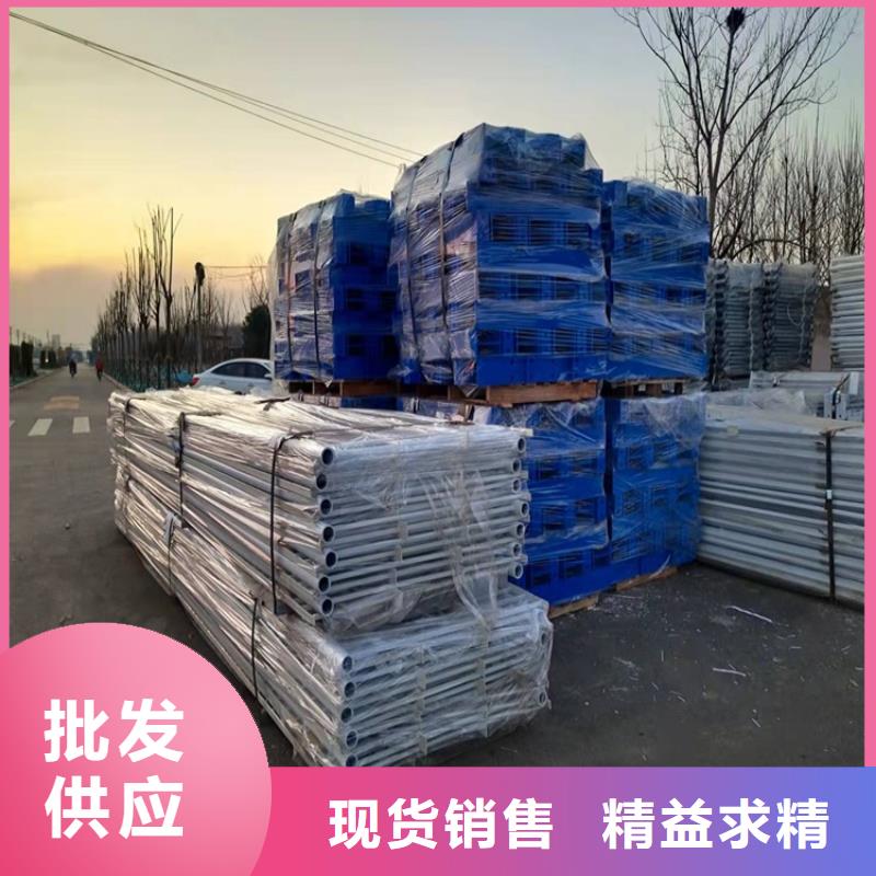 桥梁护栏不锈钢桥梁护栏现货批发