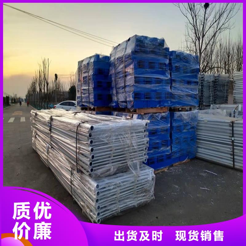 河道防护栏杆-视频-广东省揭阳市鼎森河道防护栏杆可服务区域揭东|惠来|云浮|茂名|东莞|梅州等