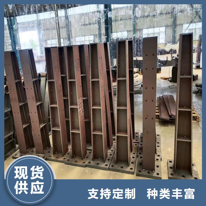 河道防护栏杆-视频-广东省揭阳市鼎森河道防护栏杆可服务区域揭东|惠来|云浮|茂名|东莞|梅州等