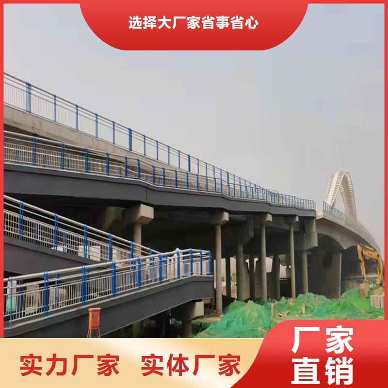 桥梁护栏不锈钢复合管护栏专业生产设备