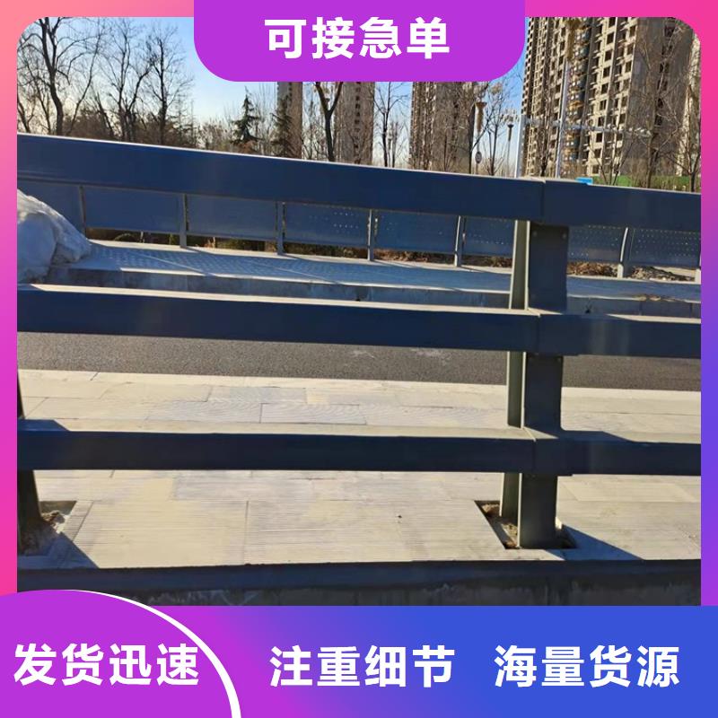 桥梁护栏不锈钢复合管护栏专业生产设备