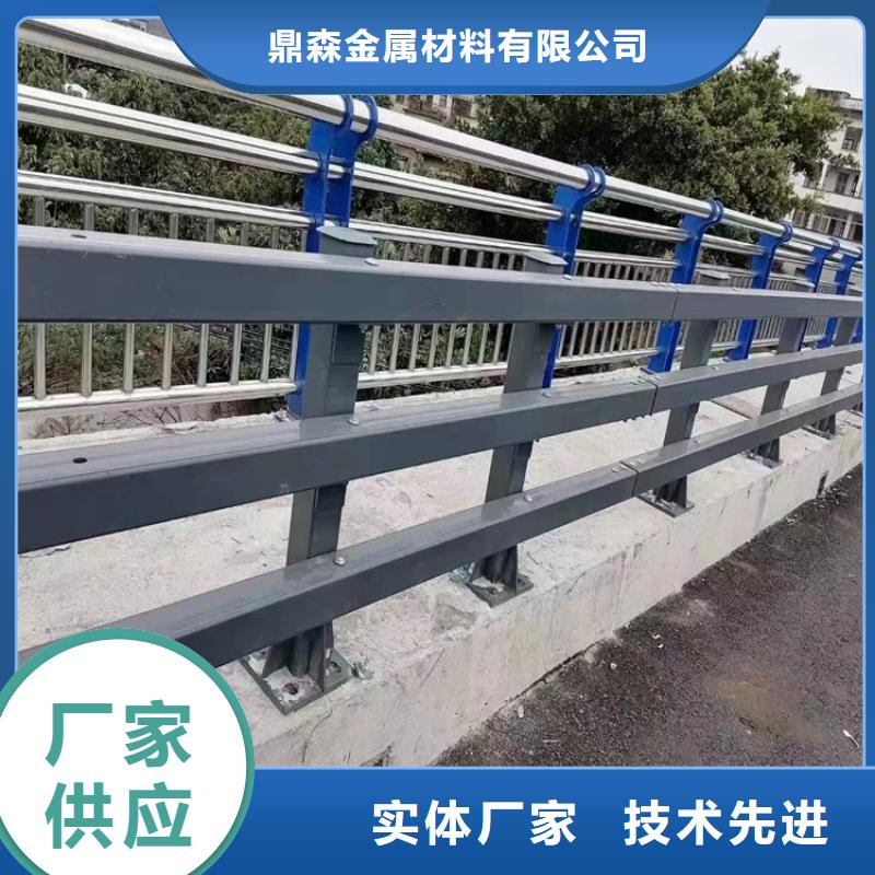 桥梁护栏不锈钢桥梁护栏现货批发