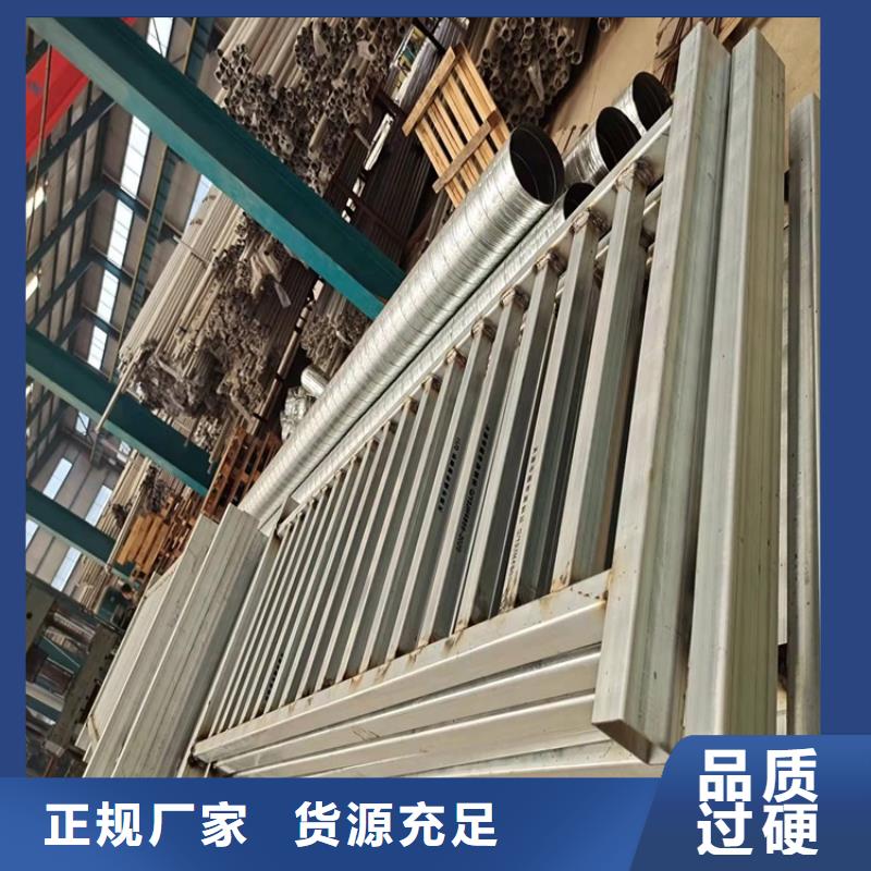 河道防护栏杆-视频-广东省揭阳市鼎森河道防护栏杆可服务区域揭东|惠来|云浮|茂名|东莞|梅州等