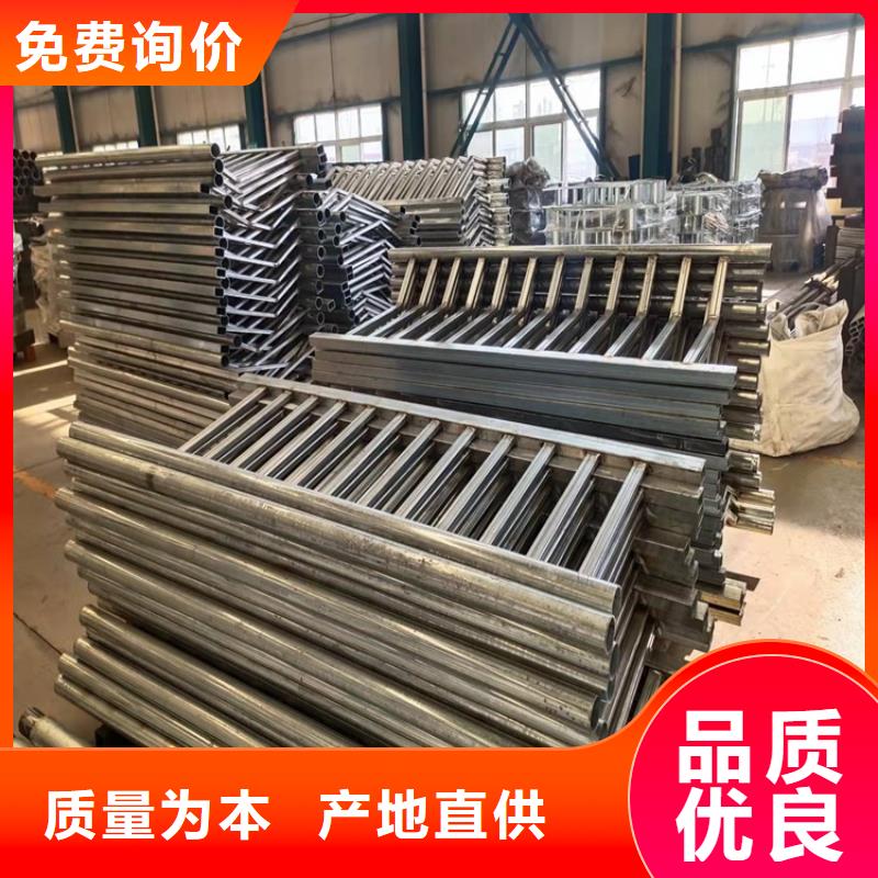 河道防护栏杆视频-河道防护栏杆_青海省海东市市场覆盖果洛|黄南|玉树|海北等