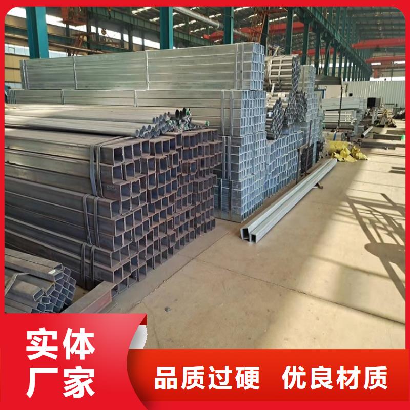 河道防护栏杆视频-河道防护栏杆_青海省海东市市场覆盖果洛|黄南|玉树|海北等