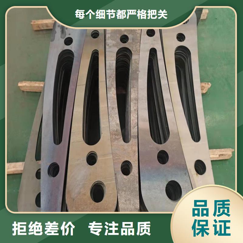 河道防护栏杆-视频-广东省揭阳市鼎森河道防护栏杆可服务区域揭东|惠来|云浮|茂名|东莞|梅州等