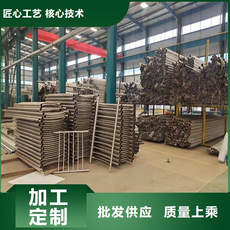 河道防护栏杆视频-河道防护栏杆_青海省海东市市场覆盖果洛|黄南|玉树|海北等