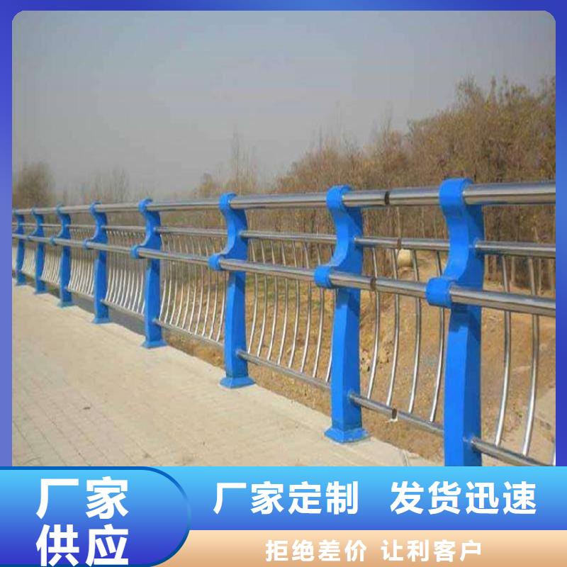 桥梁护栏不锈钢复合管护栏专业生产设备