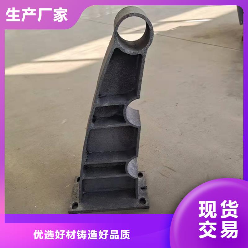 河道防护栏杆视频-河道防护栏杆_青海省海东市市场覆盖果洛|黄南|玉树|海北等