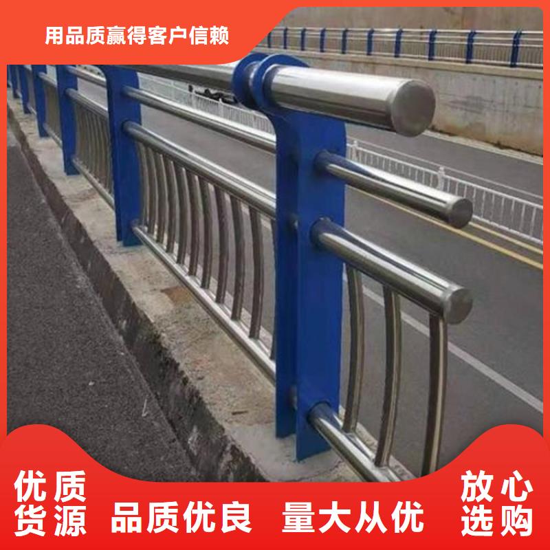 桥梁护栏不锈钢复合管厂匠心品质