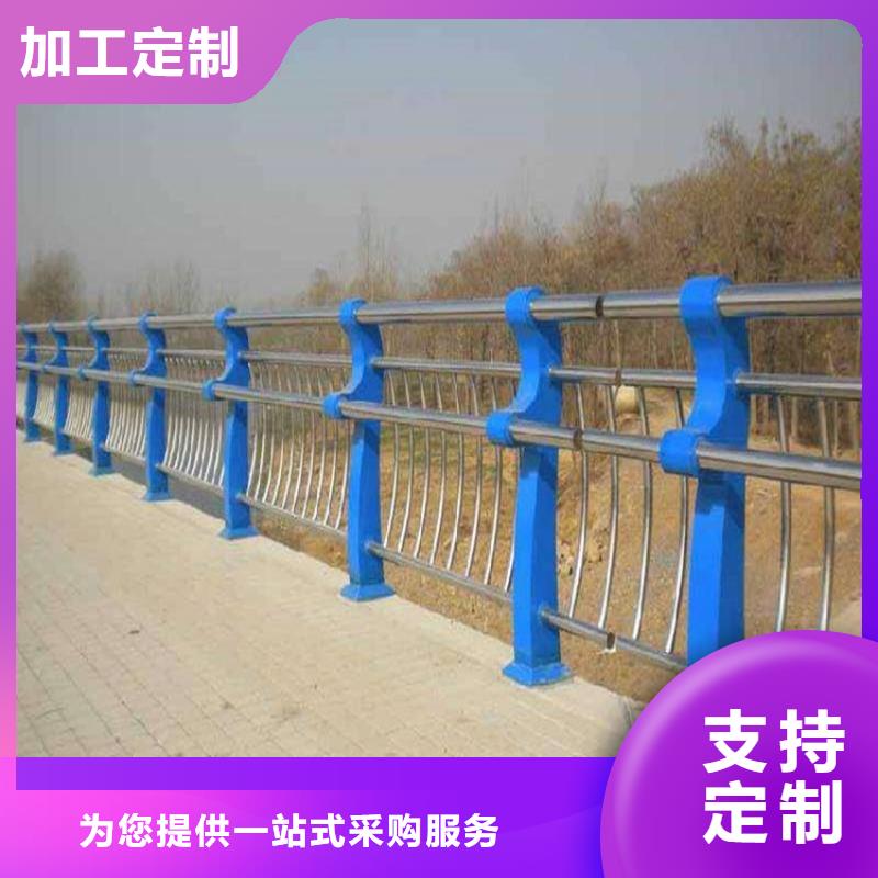 桥梁护栏防护栏用心服务