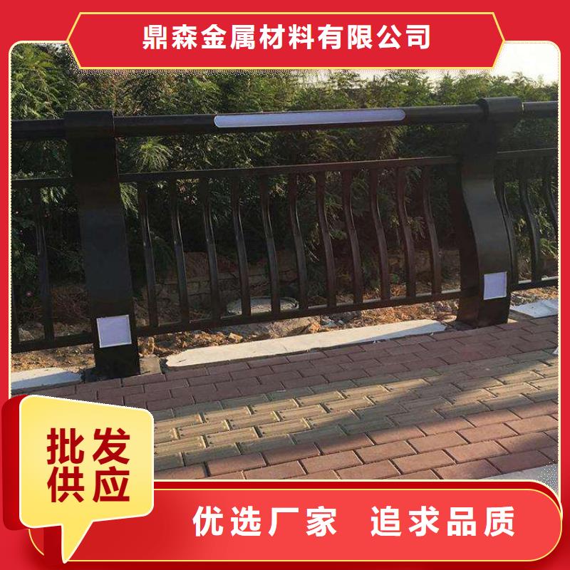 河道防护栏杆-视频-永定|连城|三明|福州|南平|厦门河道防护栏杆定制定做-鼎森金属材料(龙岩市分公司)