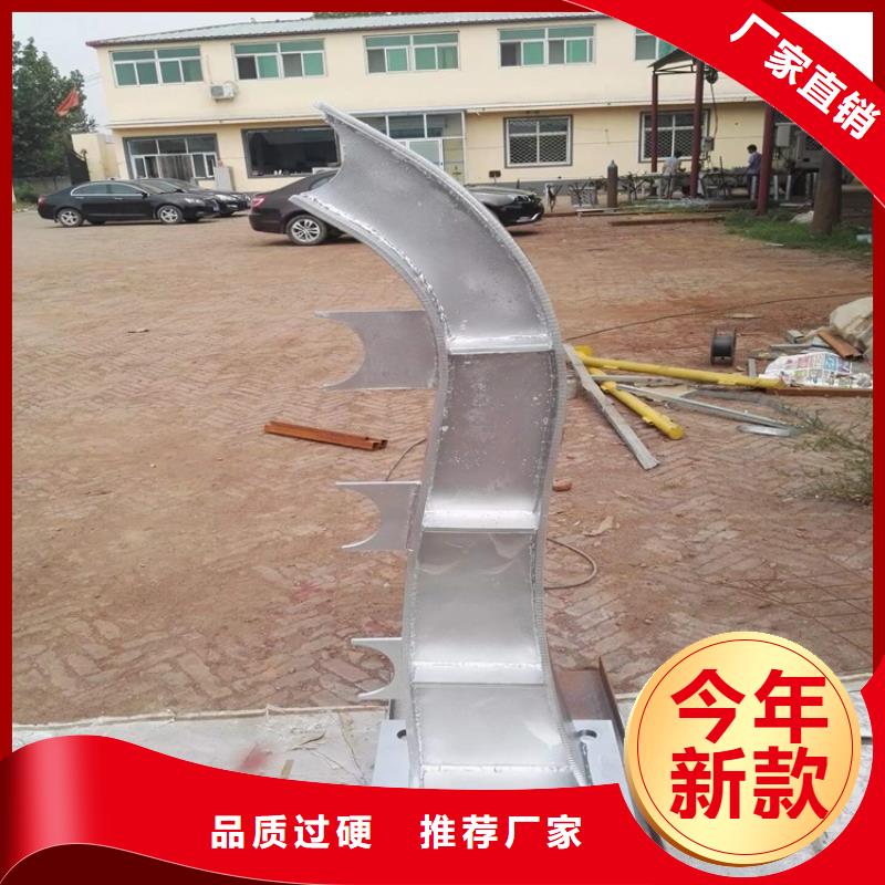 桥梁护栏不锈钢复合管厂匠心品质