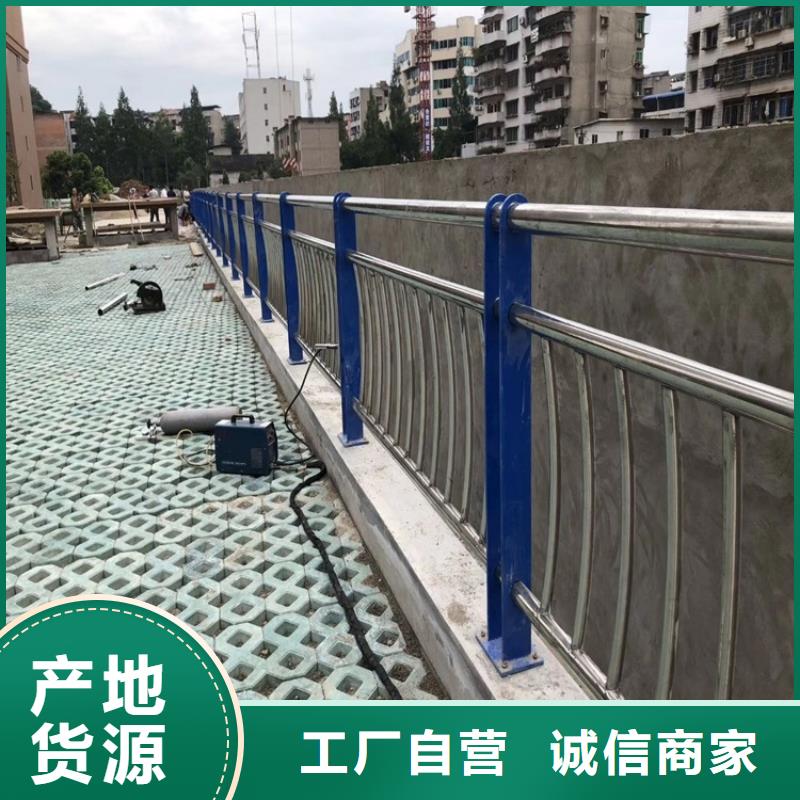 桥梁护栏不锈钢复合管护栏专业生产设备