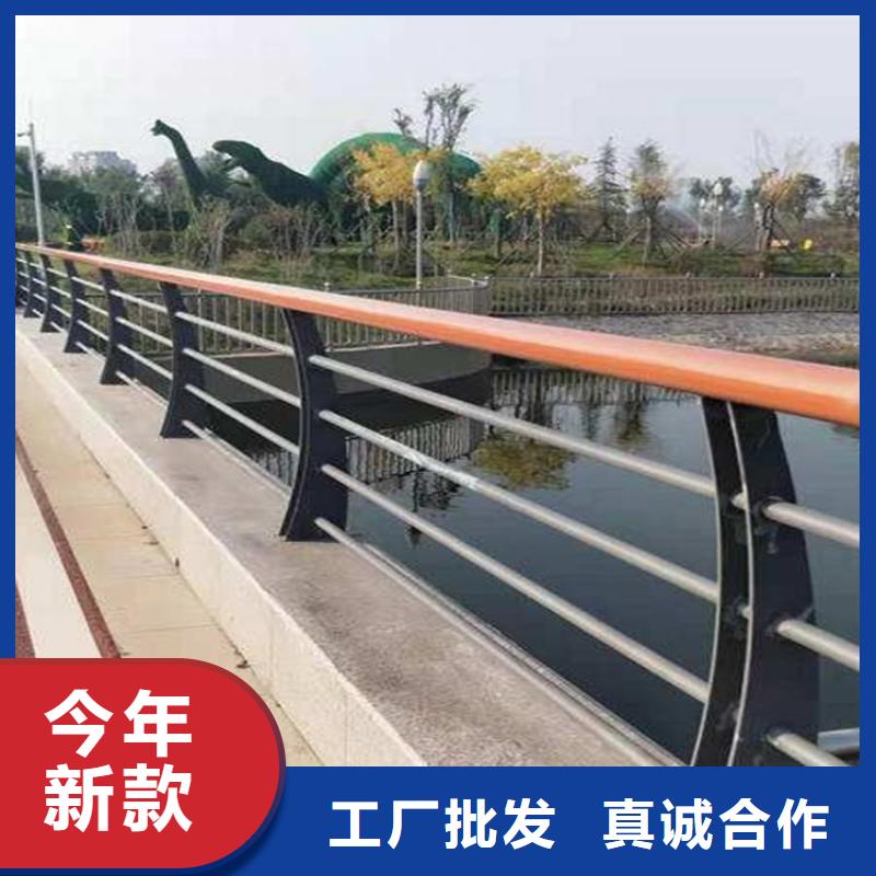 桥梁护栏【河道护栏】现货快速采购