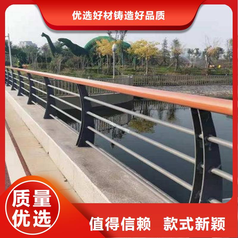 桥梁护栏,桥梁景观栏杆高品质现货销售