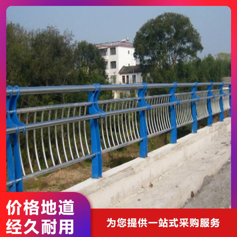 桥梁护栏不锈钢复合管厂匠心品质