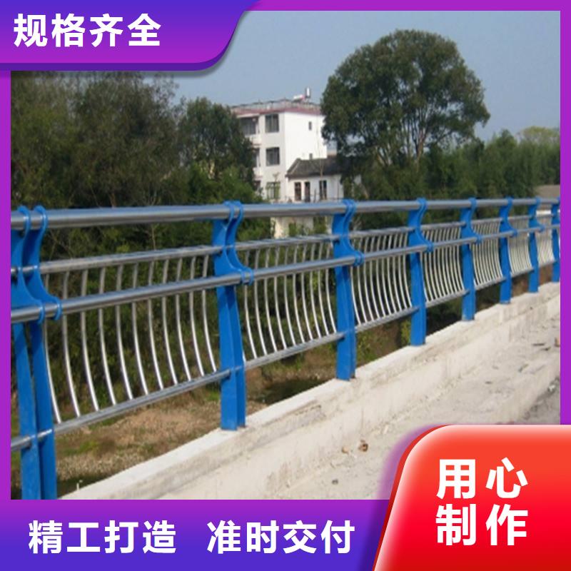 桥梁护栏不锈钢桥梁护栏现货批发