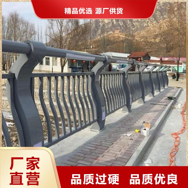 桥梁护栏不锈钢复合管厂匠心品质