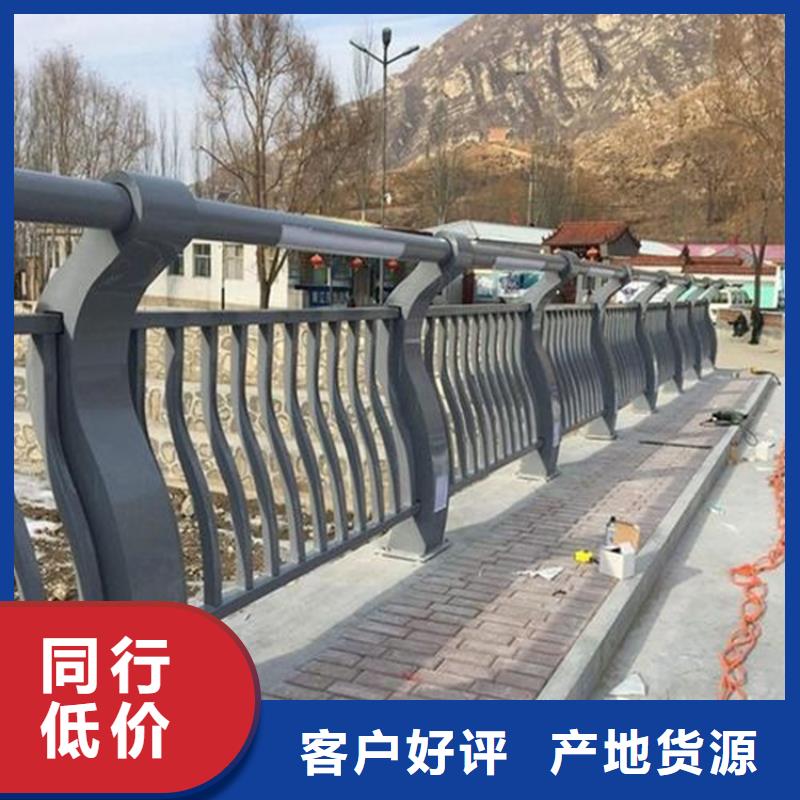 桥梁护栏不锈钢桥梁护栏现货批发