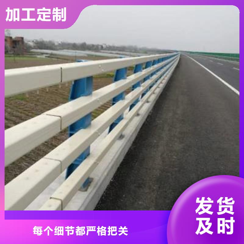 桥梁护栏,桥梁景观栏杆高品质现货销售