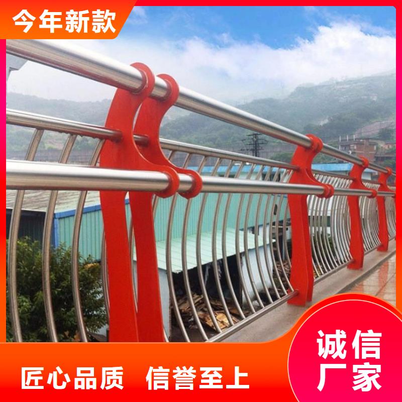 桥梁护栏【河道护栏】现货快速采购