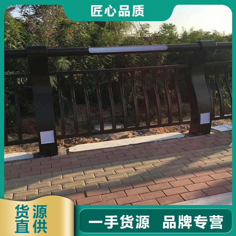 桥梁护栏,桥梁景观栏杆高品质现货销售