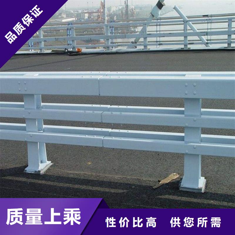 桥梁护栏【河道护栏】现货快速采购