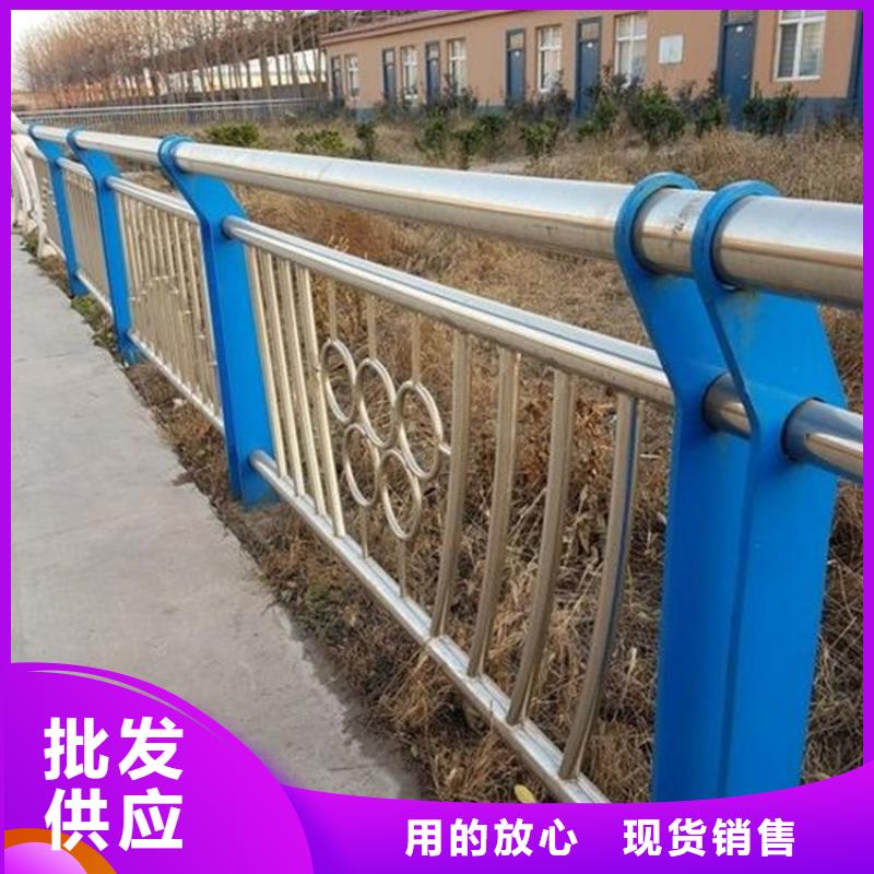 桥梁护栏【河道护栏】现货快速采购