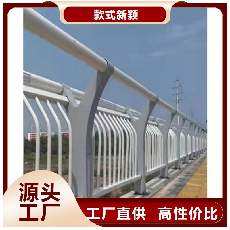 桥梁防撞护栏304不锈钢复合管经销商