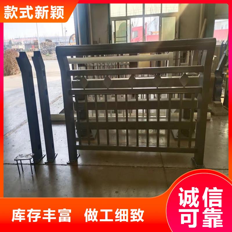 河道防护栏杆视频-河道防护栏杆-安徽省合肥市蜀山|肥东|宿州|黄山|宣城|安庆同城生产厂家