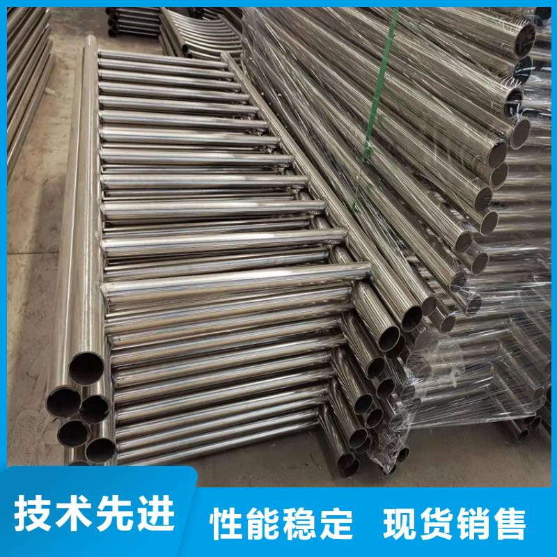 【桥梁防撞护栏】不锈钢复合管护栏选择我们选择放心