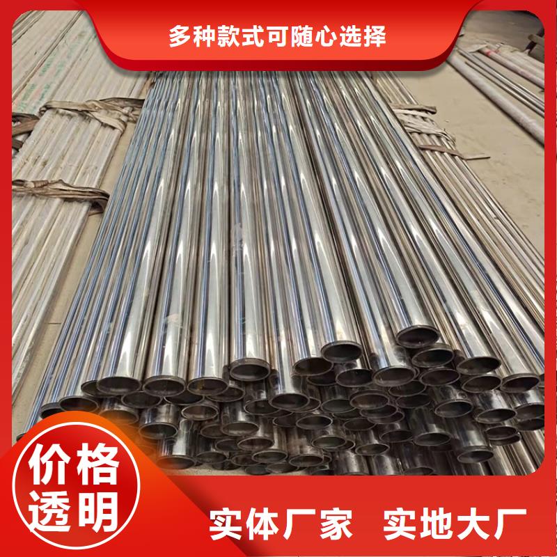 【桥梁防撞护栏】不锈钢复合管护栏选择我们选择放心