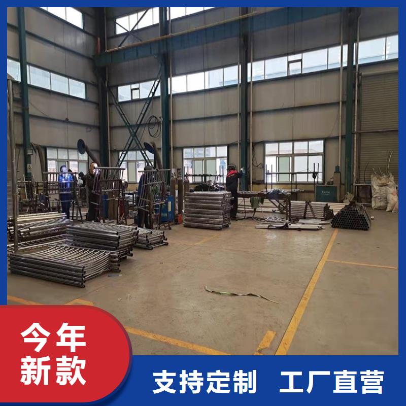 桥梁防撞护栏【桥梁护栏】追求品质