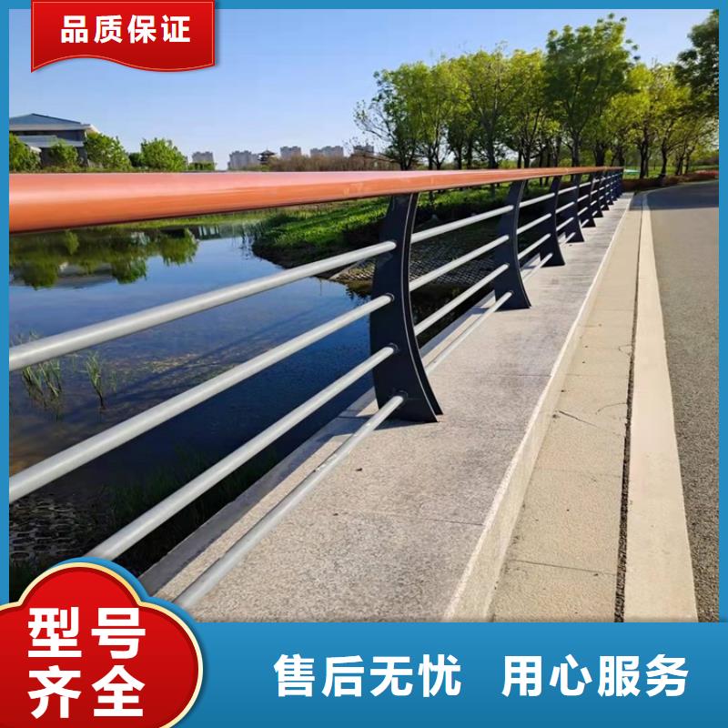 桥梁防撞护栏【铝合金护栏】产地直供