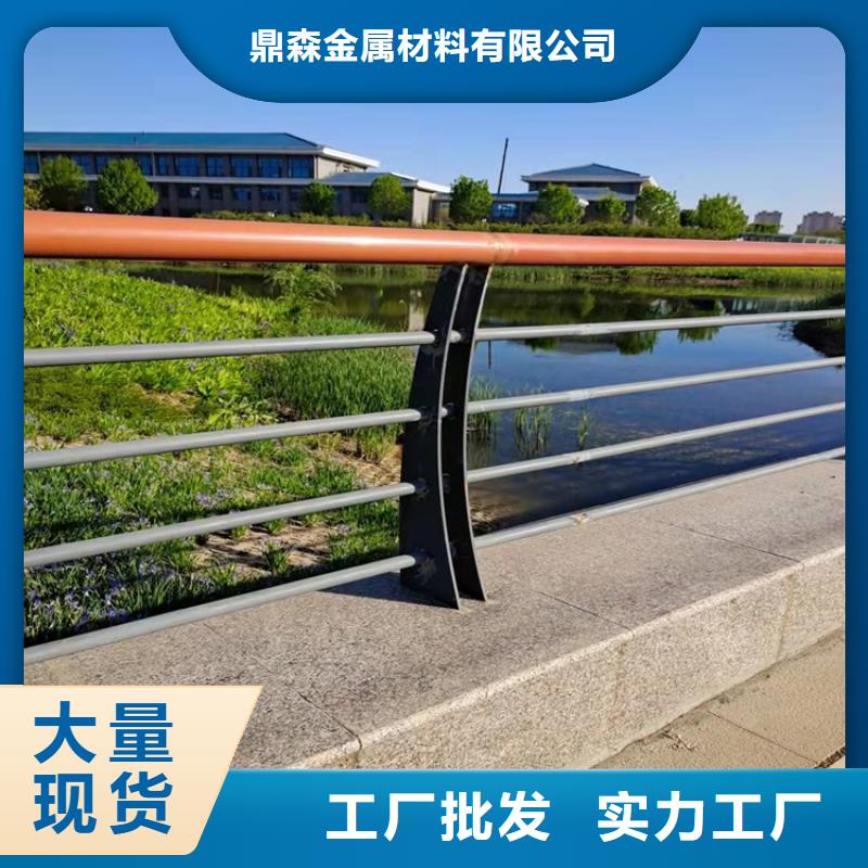 桥梁防撞护栏【桥梁护栏】追求品质