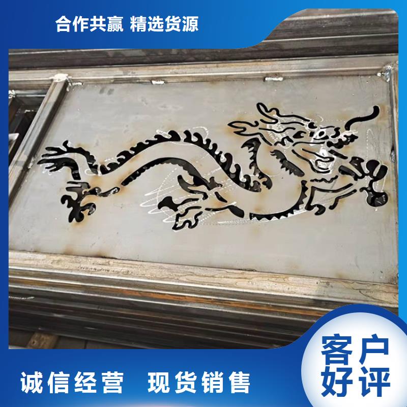 河道防护栏杆视频-河道防护栏杆-安徽省合肥市蜀山|肥东|宿州|黄山|宣城|安庆同城生产厂家