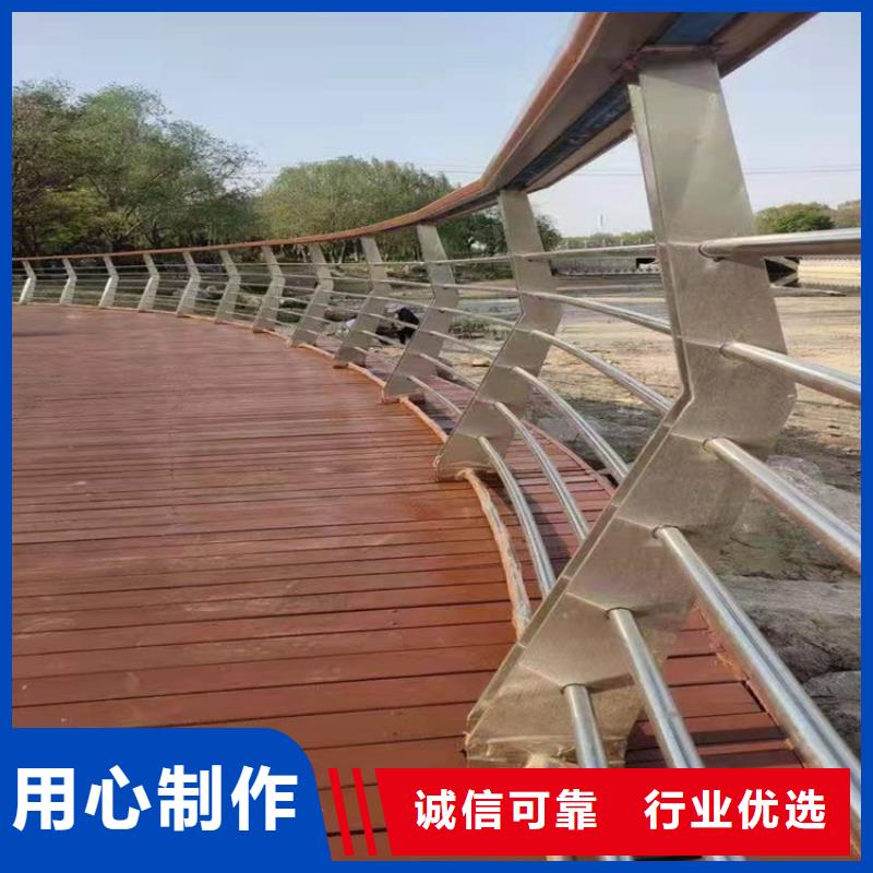 桥梁防撞护栏河道防撞栏杆厂家直销放心