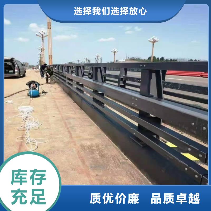 桥梁防撞护栏,碳素钢复合管护栏安心购