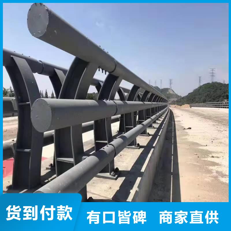 桥梁防撞护栏【铝合金护栏】产地直供