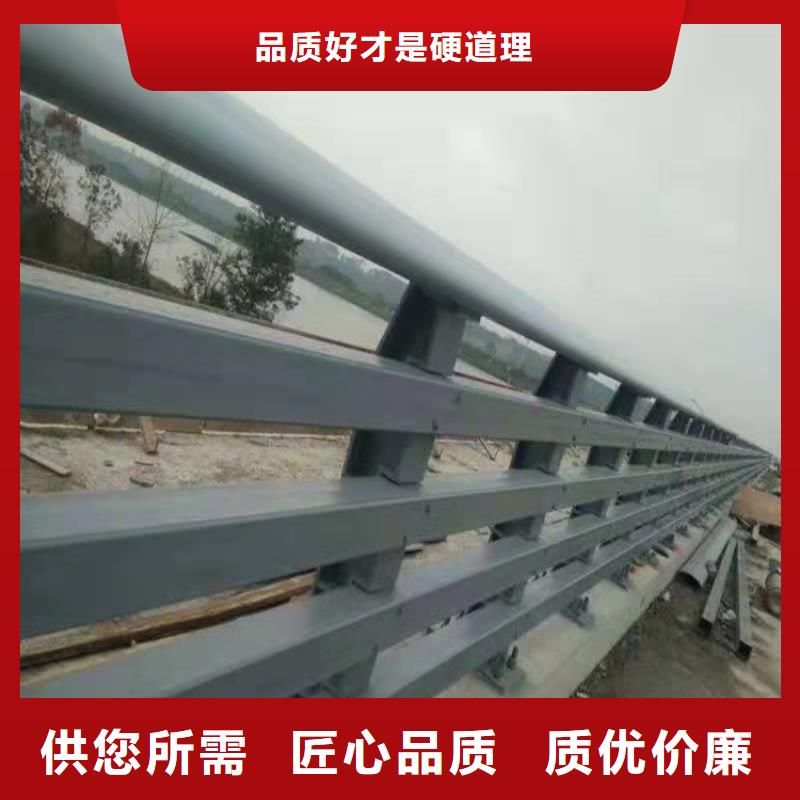桥梁防撞护栏【波形护栏】批发货源