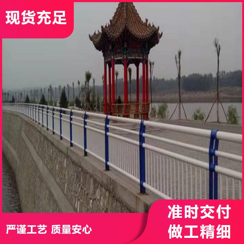 桥梁防撞护栏,碳素钢复合管护栏安心购