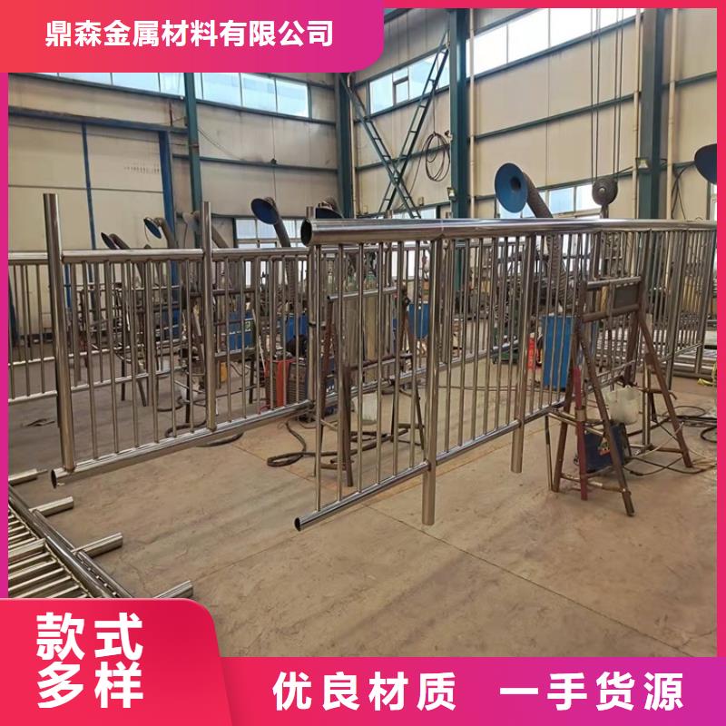 桥梁防撞护栏不锈钢桥梁护栏一手货源